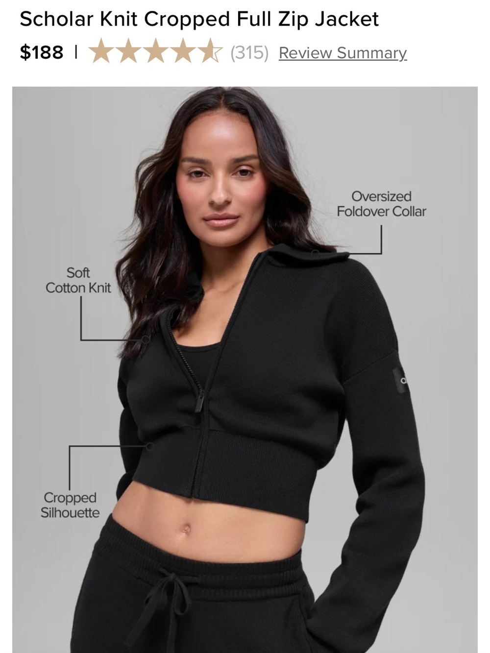 ALO Yoga Cropped Knit Zip Jacket - Black